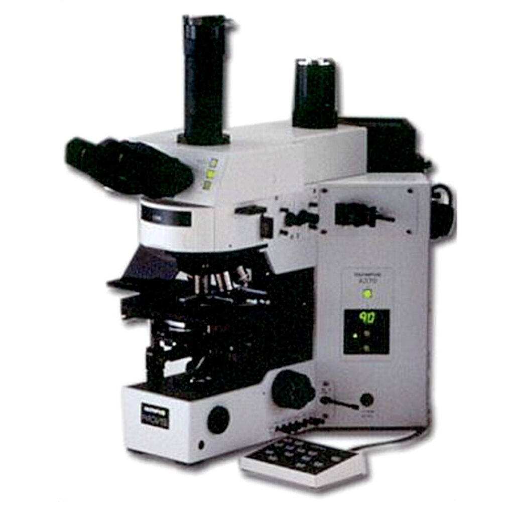 Immunofluorescence equipment